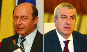 Ţară cu preşedinte neconstituţional şi guvern neconstituţional Ţară cu preşedinte neconstituţional şi guvern neconstituţional